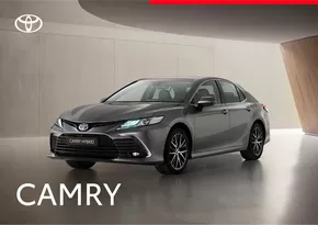 Toyota Katalog in Wels | Top-Deals für alle Kunden | 2025-02-27T00:00:00.000Z - 2026-02-27T00:00:00.000Z