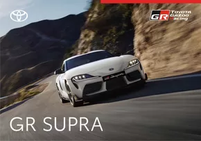 Toyota Katalog in Wien | Toyota GR Supra | 2025-03-22T00:00:00.000Z - 2026-03-22T00:00:00.000Z