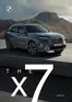BMW Katalog | BMW X7 | 2026-01-01T00:00:00.000Z - 2026-12-31T00:00:00.000Z